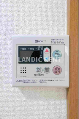 【設備】 | アーバン博多