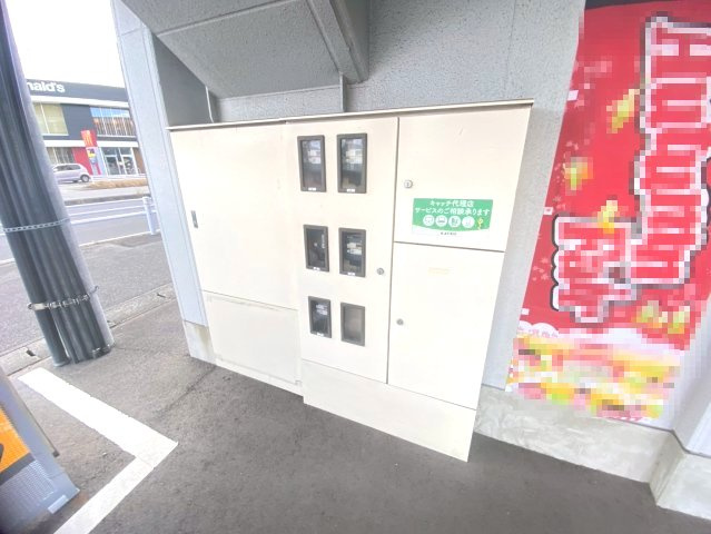 アートオン東刈谷Ⅱのその他