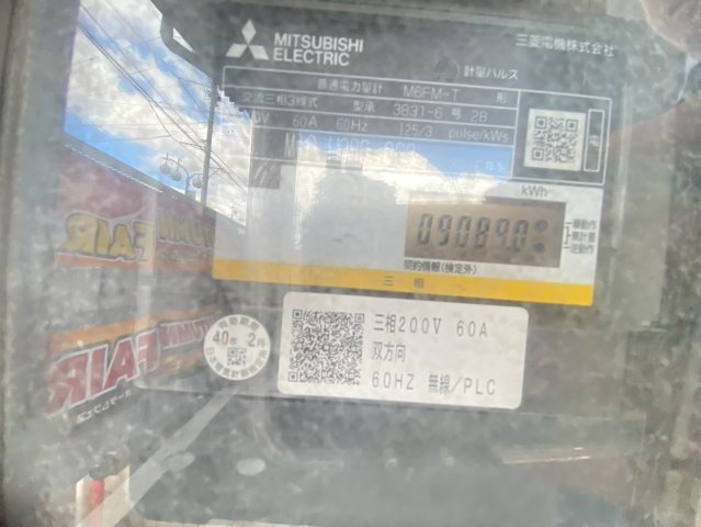 アートオン東刈谷Ⅱのその他