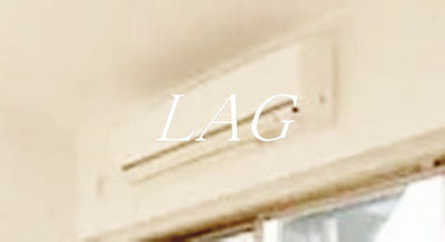 【設備】 | ル・リオン東向島