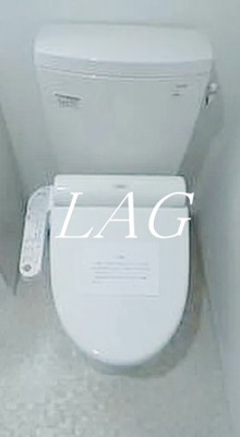 【トイレ】 | ル・リオン東向島 | トイレです。