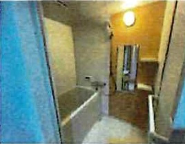 【浴室】 | 旭コーポＣ棟