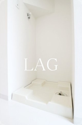 【設備】 | アプリコット | 室内洗濯機置き場です。