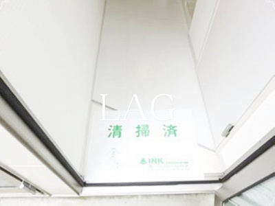 【玄関】 | アプリコット | 玄関です。