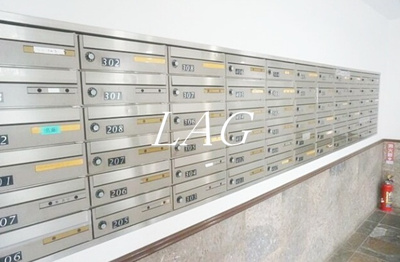 【その他共用部分】 | ソレアード葛西 | 集合ポストです。