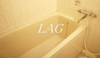 【浴室】 | ソレアード葛西 | お風呂です。