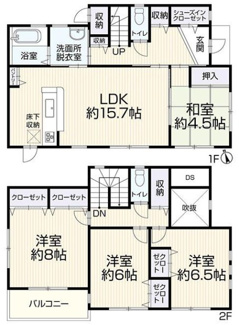 【間取り】 | 仰木の里７丁目