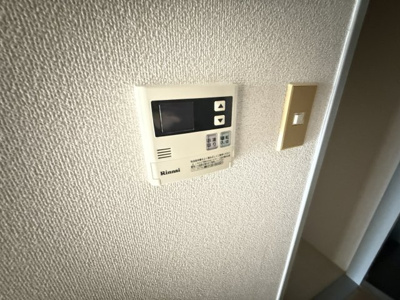 【設備】 | サンワエクシードハイム