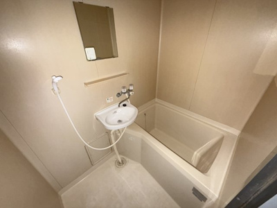 【浴室】 | サンワエクシードハイム