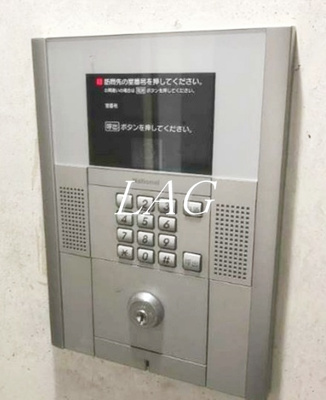 【セキュリティ】 | アプレシティ亀戸 | TVモニターフォンです。