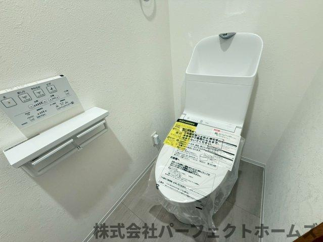ベル・アーバニティ樟葉のトイレ|トイレです