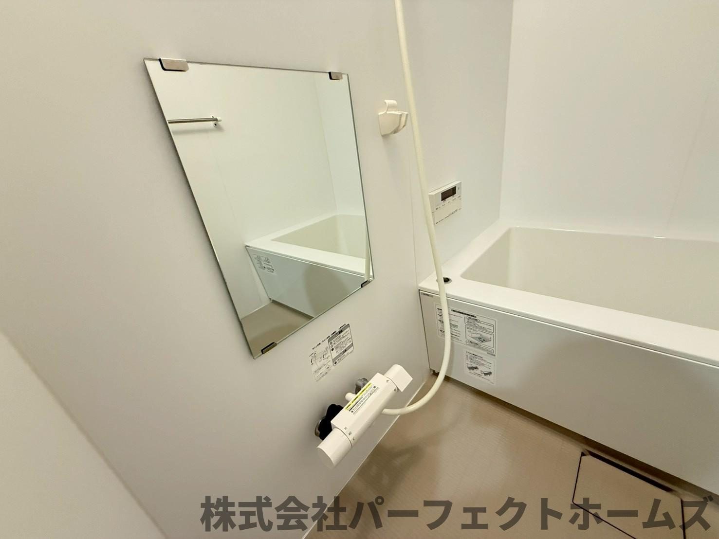 ベル・アーバニティ樟葉の浴室|お風呂で日々の疲れを落としましょう