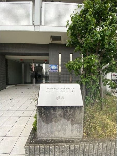 CITY　SPIRE鶴見(セントアミー鶴見)のエントランス
