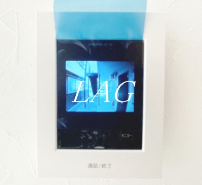 【セキュリティ】 | シエラグランデ亀有 | モニタ付きインターホンです。