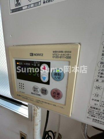 マルタカマンションの設備
