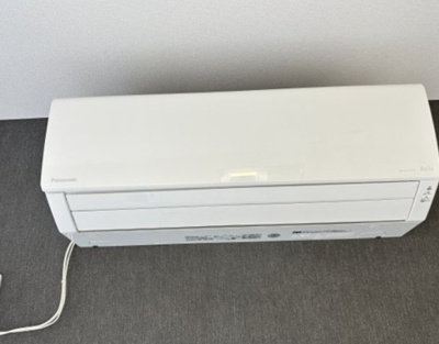 【設備】 | スキット本厚木