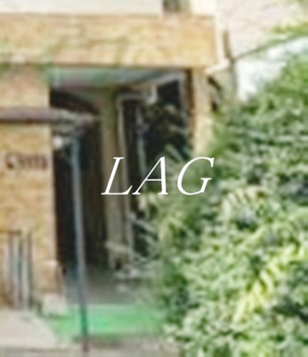 【エントランス】 | 田口マンション | エントランスです。