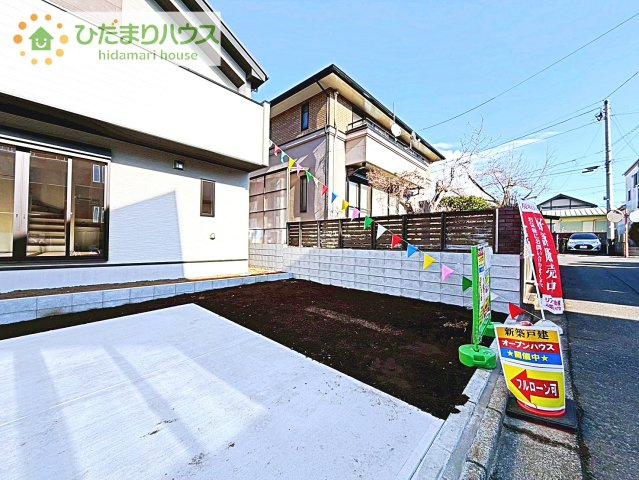 【庭】 | 牛久市田宮町27期　新築戸建 | お子様の元気なお外遊びも、自宅のお庭なら安心ですね(^^♪