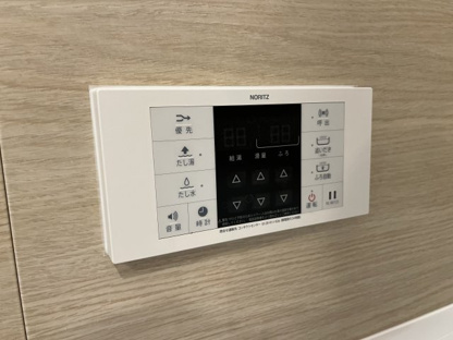 【設備】ローズハイツ宝塚 