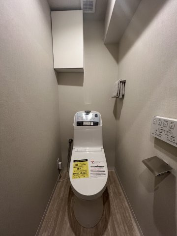 【トイレ】ローズハイツ宝塚 