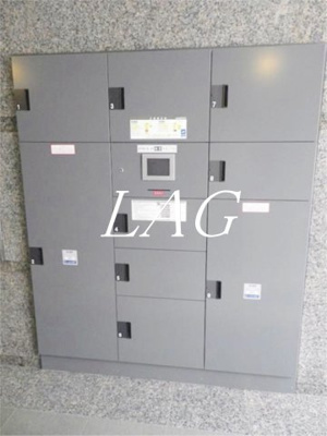 【その他共用部分】 | ルーブル三田 | 宅配ボックスです。