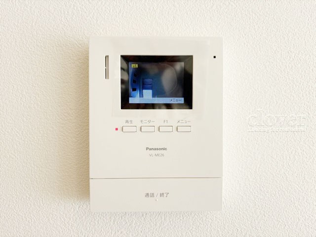 【セキュリティ】 | 上用賀スカイマンション | モニター付きインターフォン