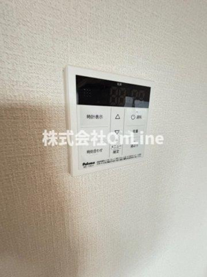 【設備】 | 上三青山ハイツ