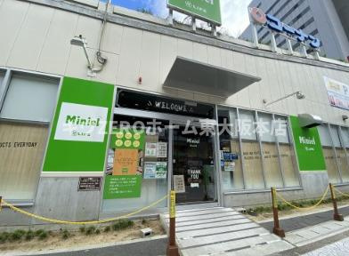 エスリードレジデンス大阪本町　仲介手数料無料の周辺