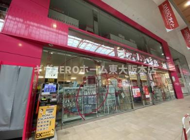 エスリードレジデンス大阪本町　仲介手数料無料の周辺