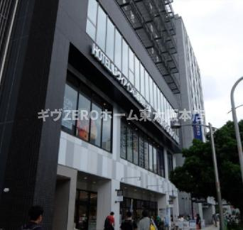 エスリードレジデンス大阪本町　仲介手数料無料の周辺