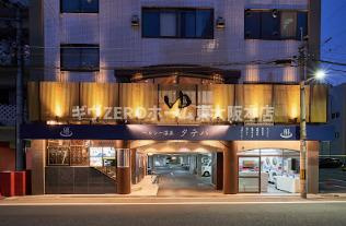 エスリードレジデンス大阪本町　仲介手数料無料の周辺