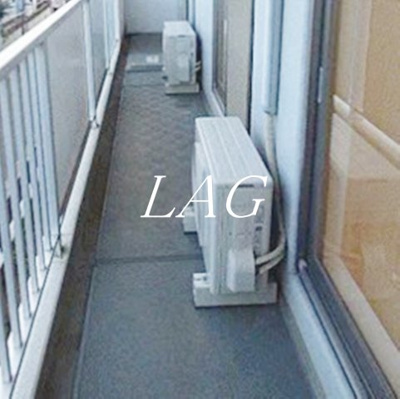 【バルコニー】 | トレステージ浦和 | バルコニーです。（同仕様です。）