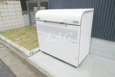 【その他共用部分】 | エルスタンザ舟渡 | 敷地内ごみ置き場です。