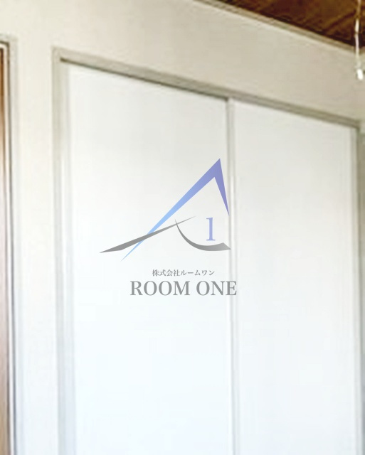 エステートの収納|収納です。