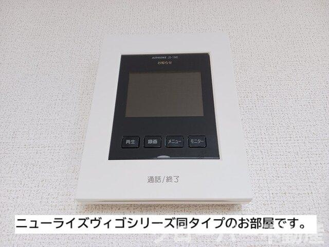 サンリーフのセキュリティ