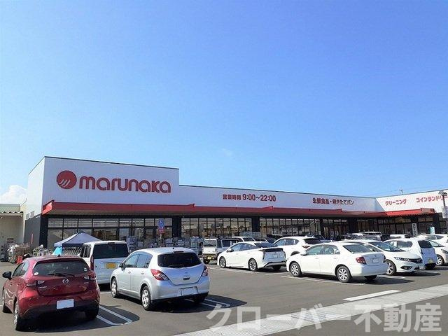 サンリーフの周辺|マルナカ多度津まで1500m