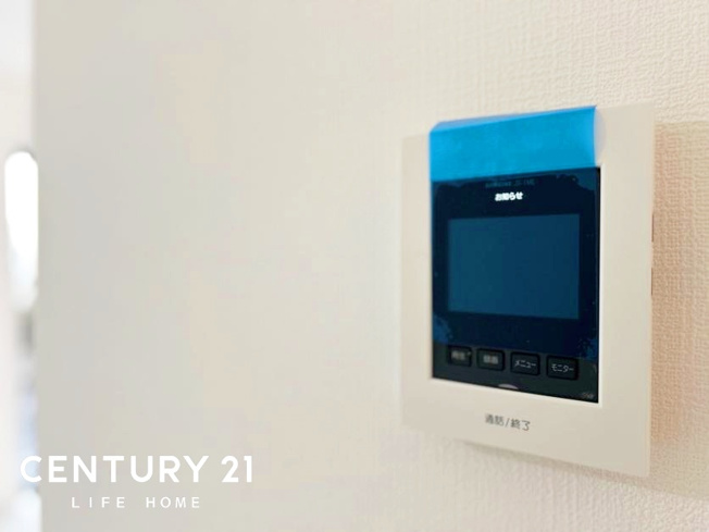 【防犯設備】 | JR横浜線「成瀬」新築分譲