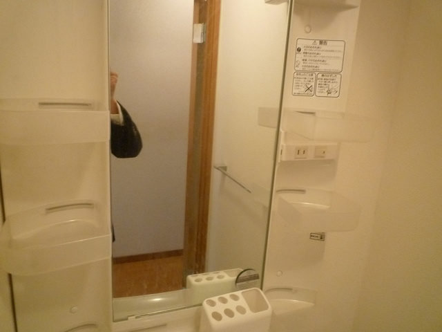 フォートリーの洗面所