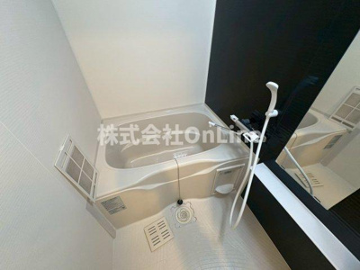 【浴室】 | ディクス大阪城EASTレジデンス