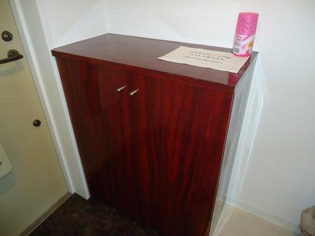 グローリーヨシダの設備