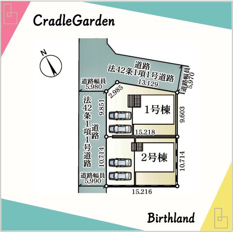 新築戸建・新築建売　本庄市小島第5　旭小学校・本庄西中学校の区画図|【2号棟】カースペース2台※車種による■敷地面積：163.03㎡