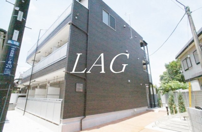 【外観】 | リブリ・コンフォール中央林間  | 外観です。