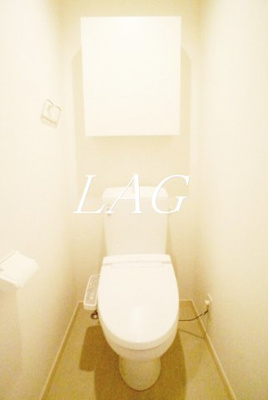 【トイレ】 | リブリ・コンフォール中央林間  | トイレです。