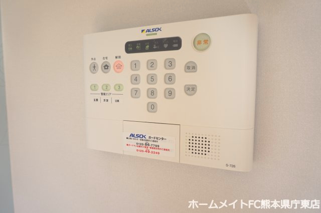 セントラルタウンＡのセキュリティ