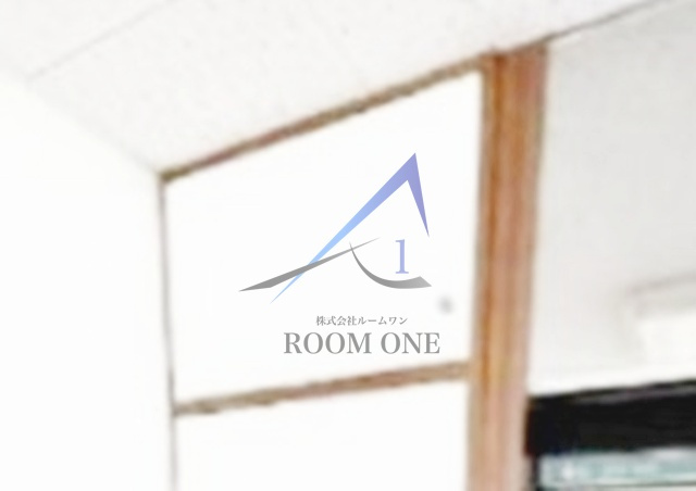 樫山ビル若葉荘のその他