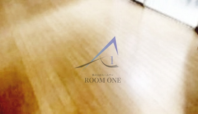 樫山ビル若葉荘の居間・リビング|洋室のお部屋です。