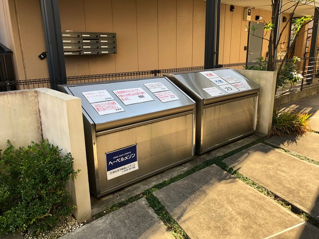 ホクラニ湘南のその他共用部分