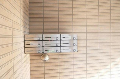 【その他共用部分】 | ソフィアエヌ湘南平塚