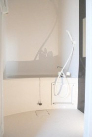 【浴室】 | ソフィアエヌ湘南平塚