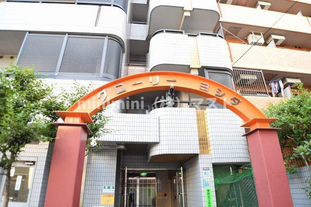 グローリーヨシダのエントランス